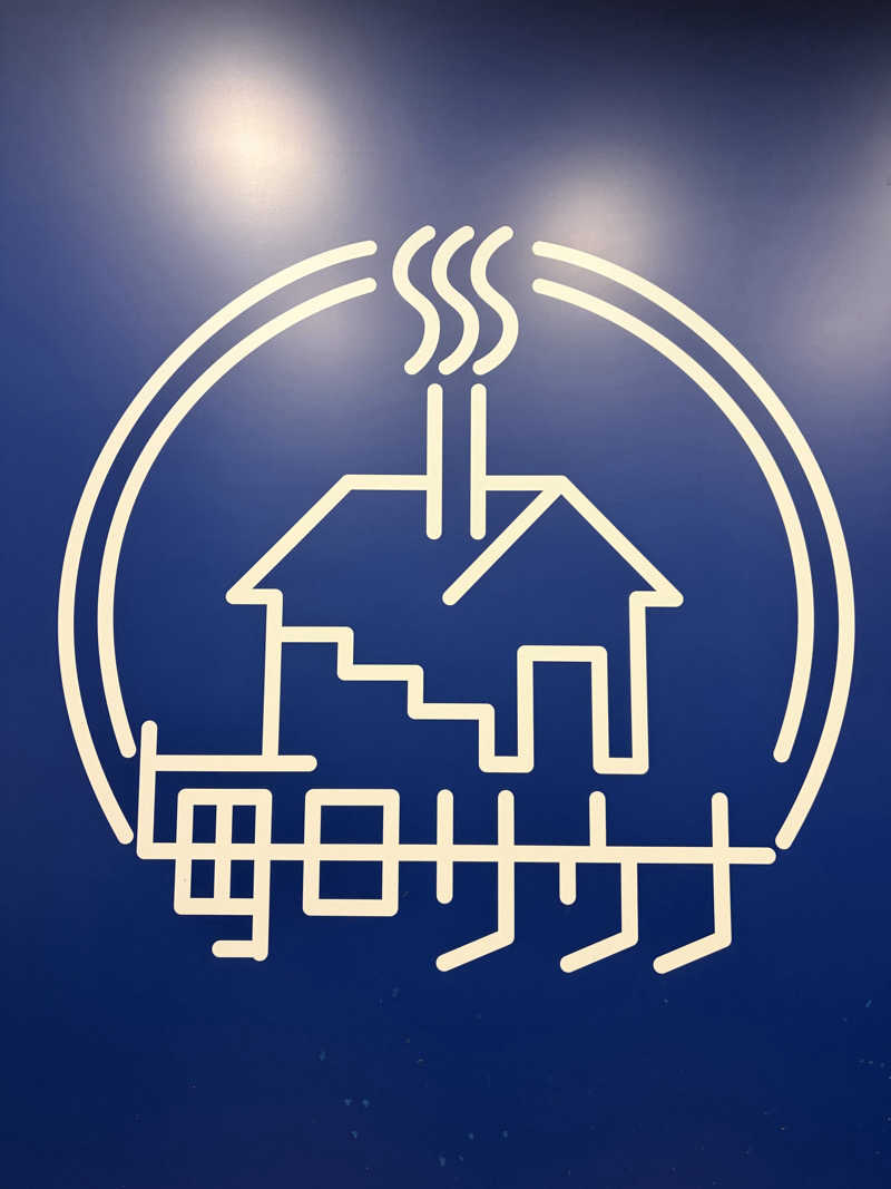 蒲田の蒸しZさんの毎日サウナ 越谷店のサ活写真