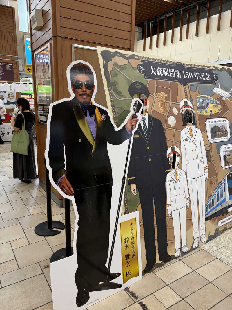 蒲田の蒸しZさんの泊まれるサウナ屋さん 品川サウナのサ活写真
