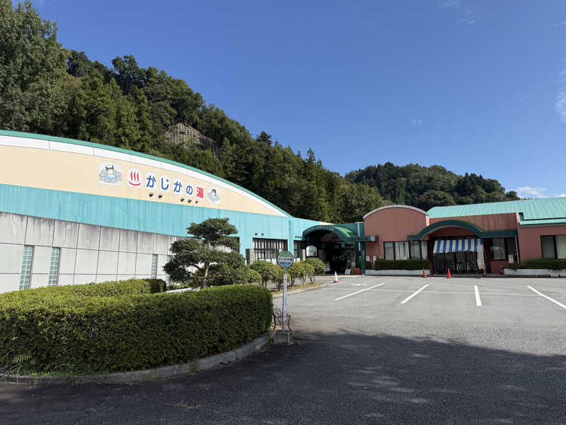 いっちーさんのかじかの湯のサ活写真