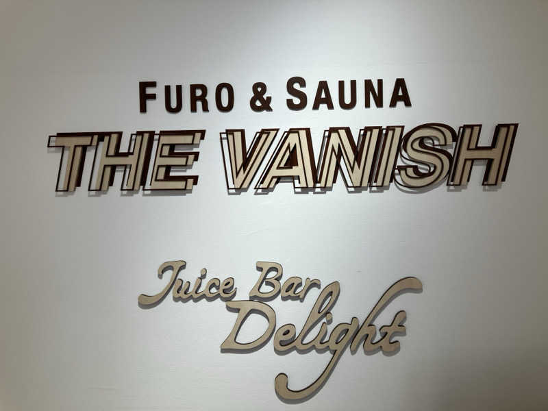 hashimoto-keiさんのTHE VANISHのサ活写真