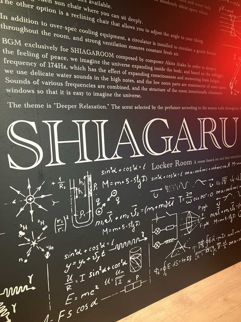 hashimoto-keiさんのSHIAGARU SAUNA 福岡 天神のサ活写真