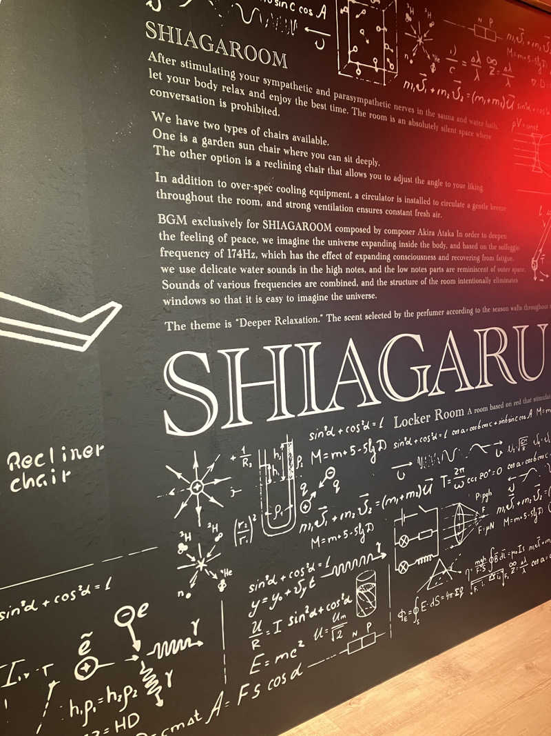 hashimoto-keiさんのSHIAGARU SAUNA 福岡 天神のサ活写真