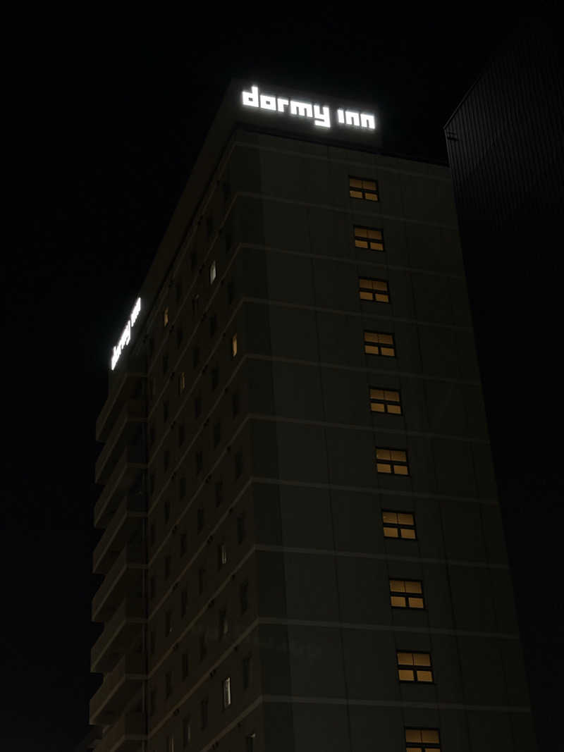 七転八起@SAUNAさんの錦鯱の湯 ドーミーインPREMIUM名古屋栄のサ活写真