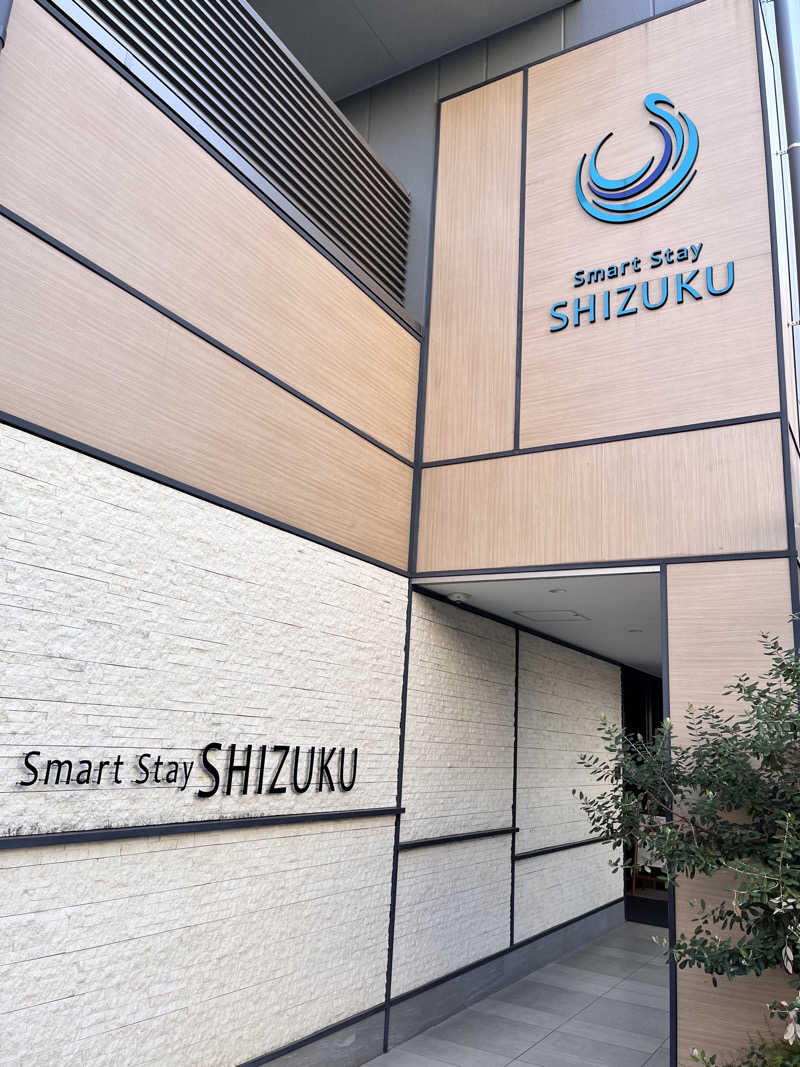 まつさんのSmart Stay SHIZUKU 品川大井町のサ活写真