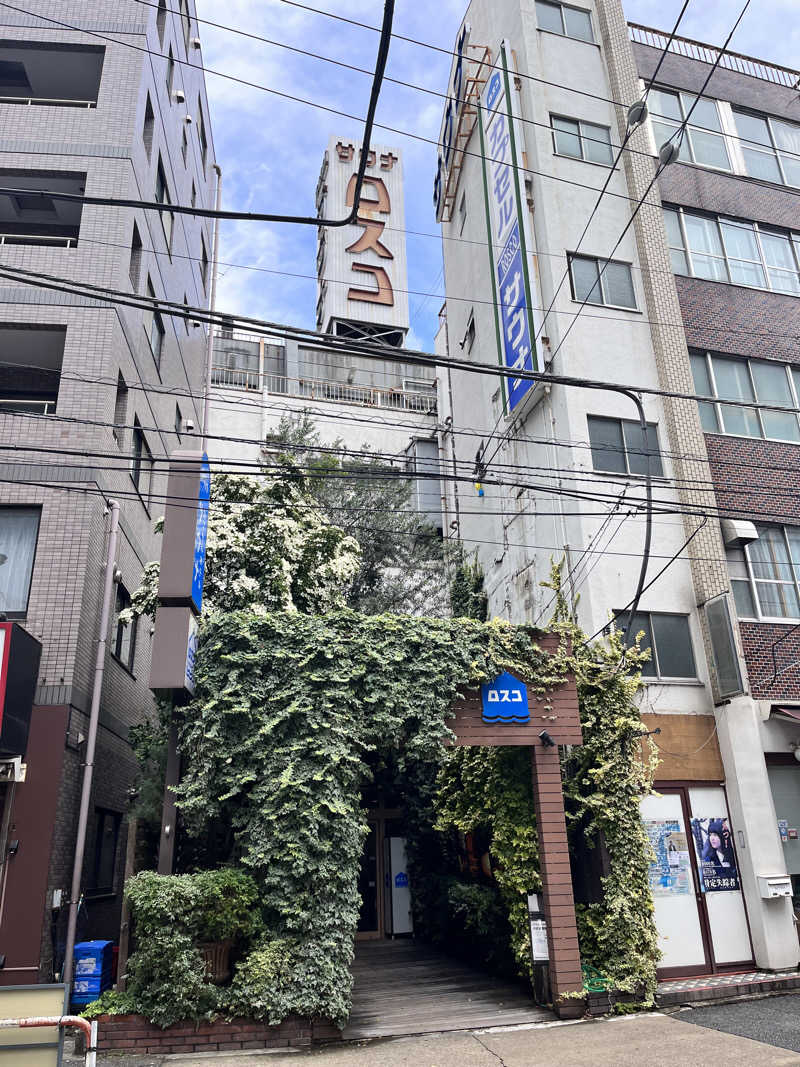 まつさんのカプセル&サウナ ロスコのサ活写真
