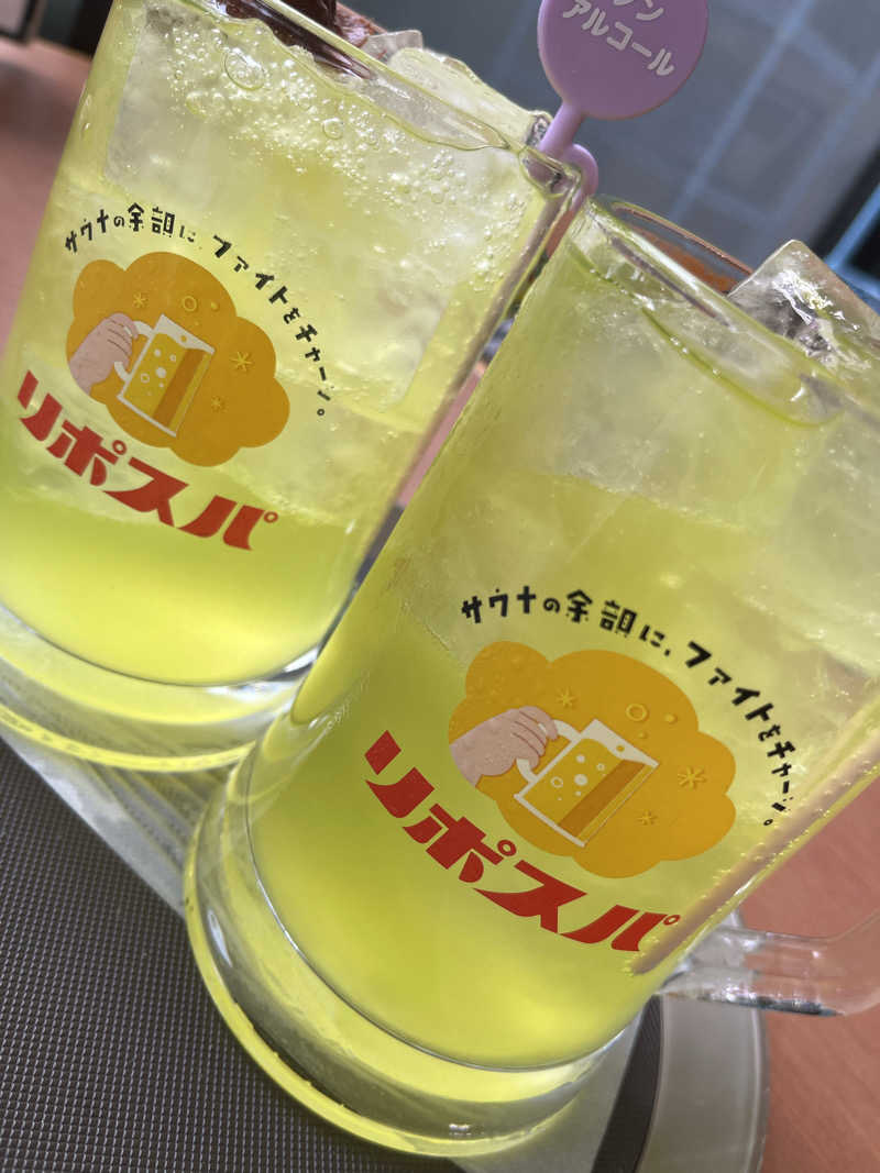 ちるる ♨️さんの湯楽の里 土浦店のサ活写真