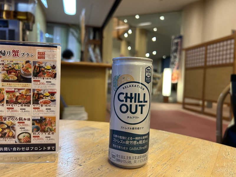 TWDYさんの越前糸生温泉 泰澄の杜のサ活写真