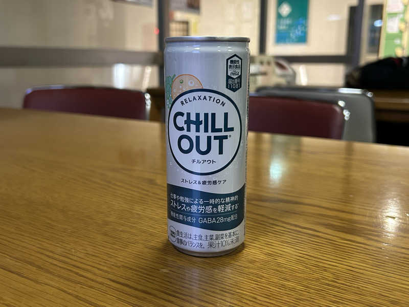 TWDYさんの三六温泉 神明苑のサ活写真