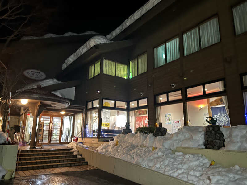 TWDYさんの今庄365温泉 やすらぎのサ活写真