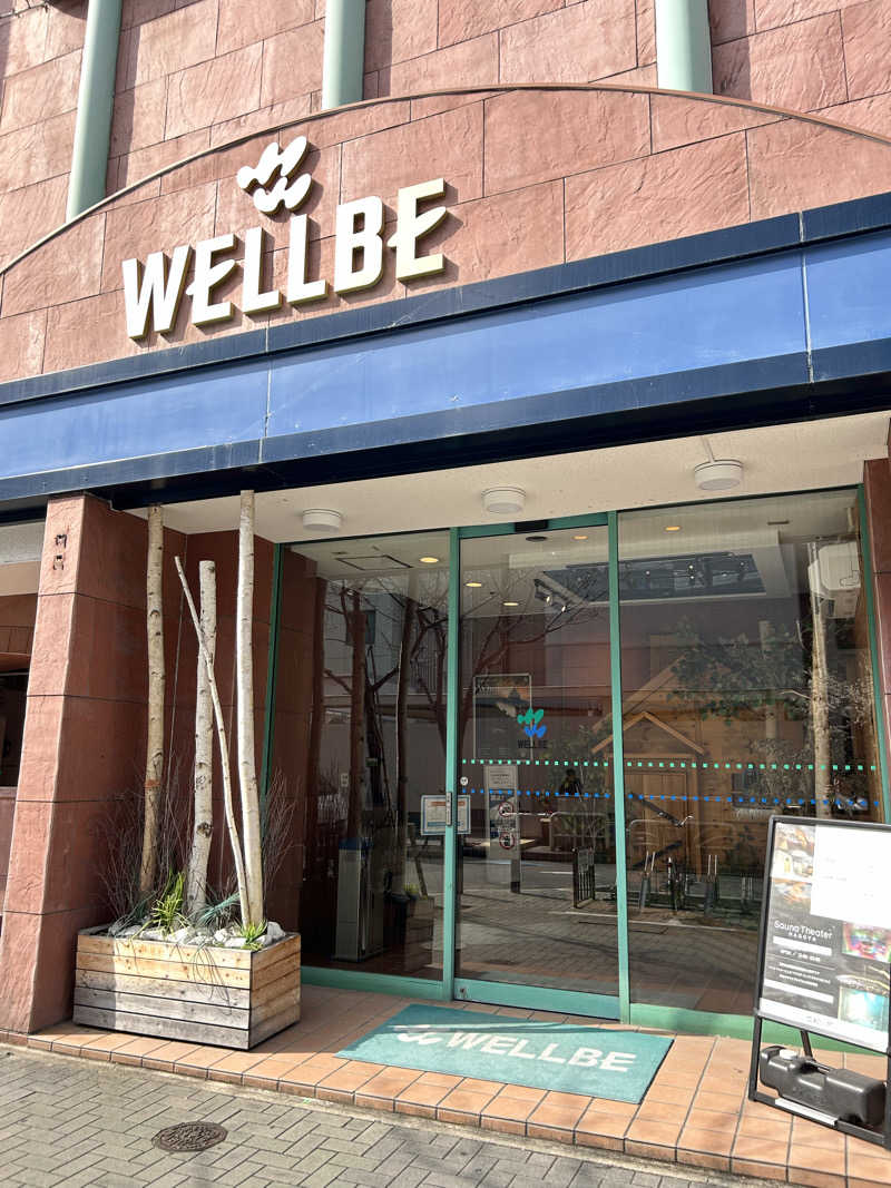 TWDYさんのウェルビー栄のサ活写真