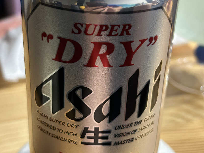 アサヒスーパードライ