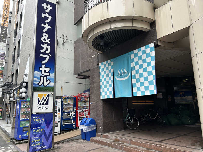 TWDYさんのスパ&カプセル ニューウイングのサ活写真