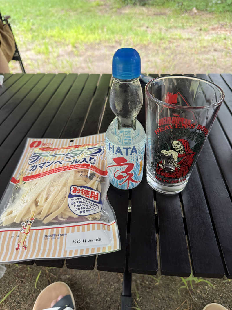 takさんの沼館温泉会館のサ活写真