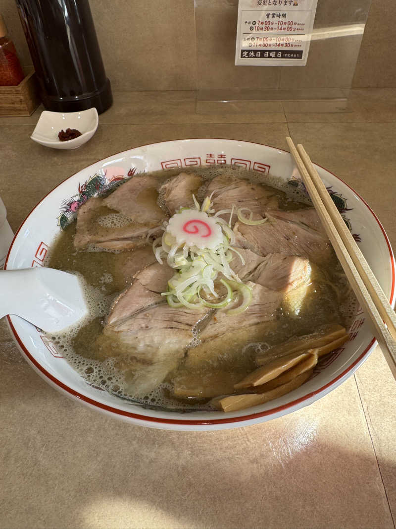 takさんの沼館温泉会館のサ活写真