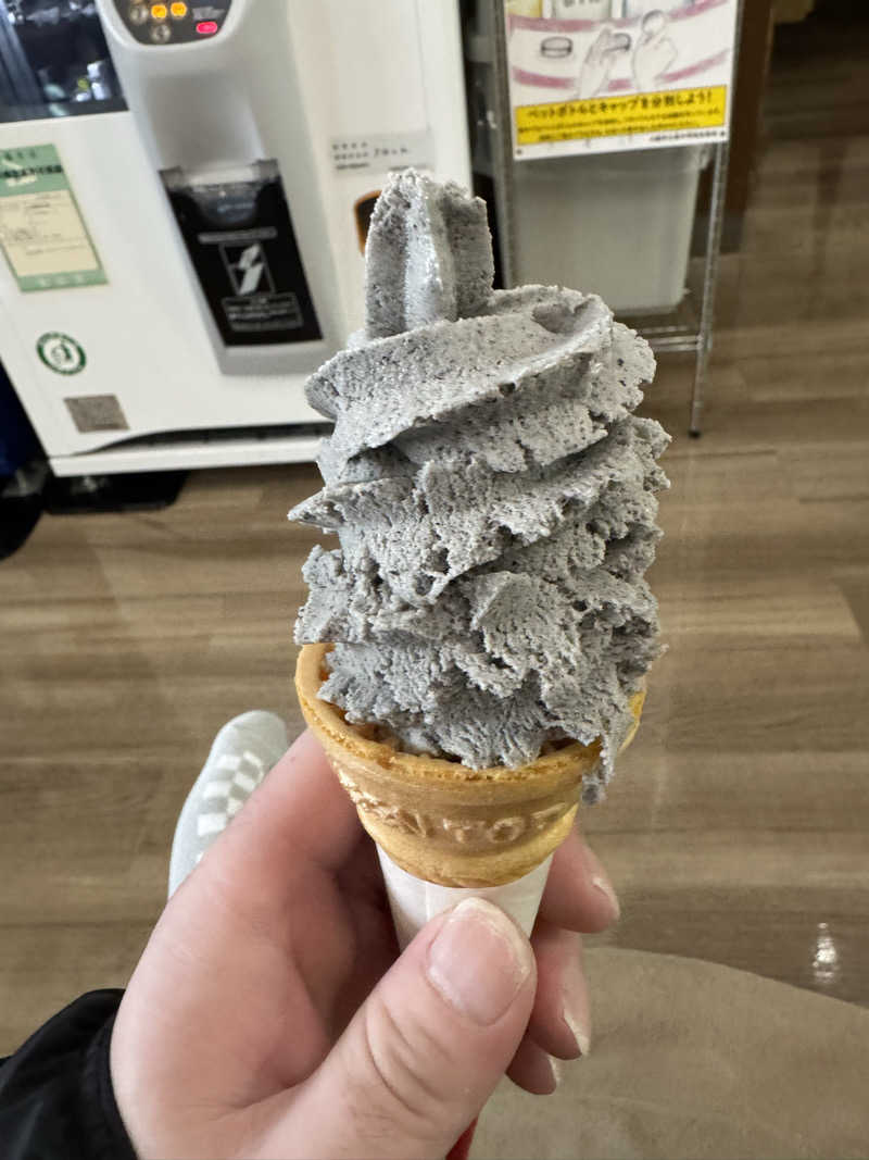 takさんの沼館温泉会館のサ活写真