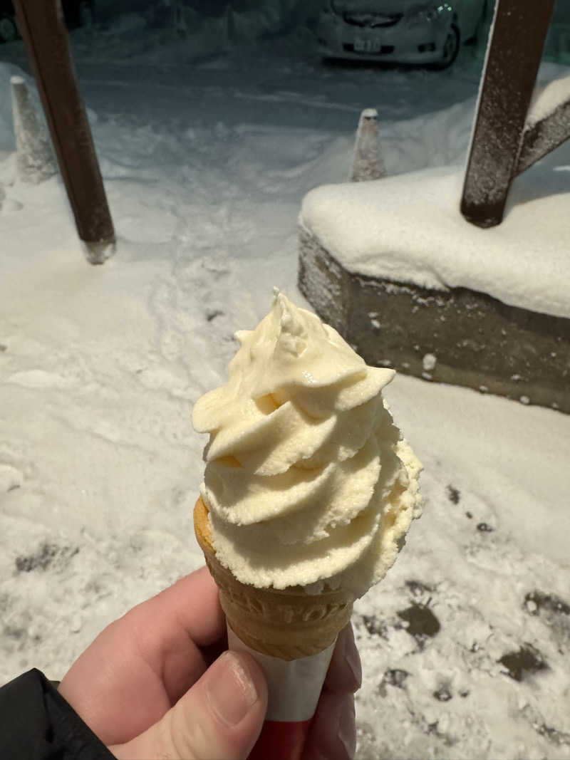 takさんの沼館温泉会館のサ活写真