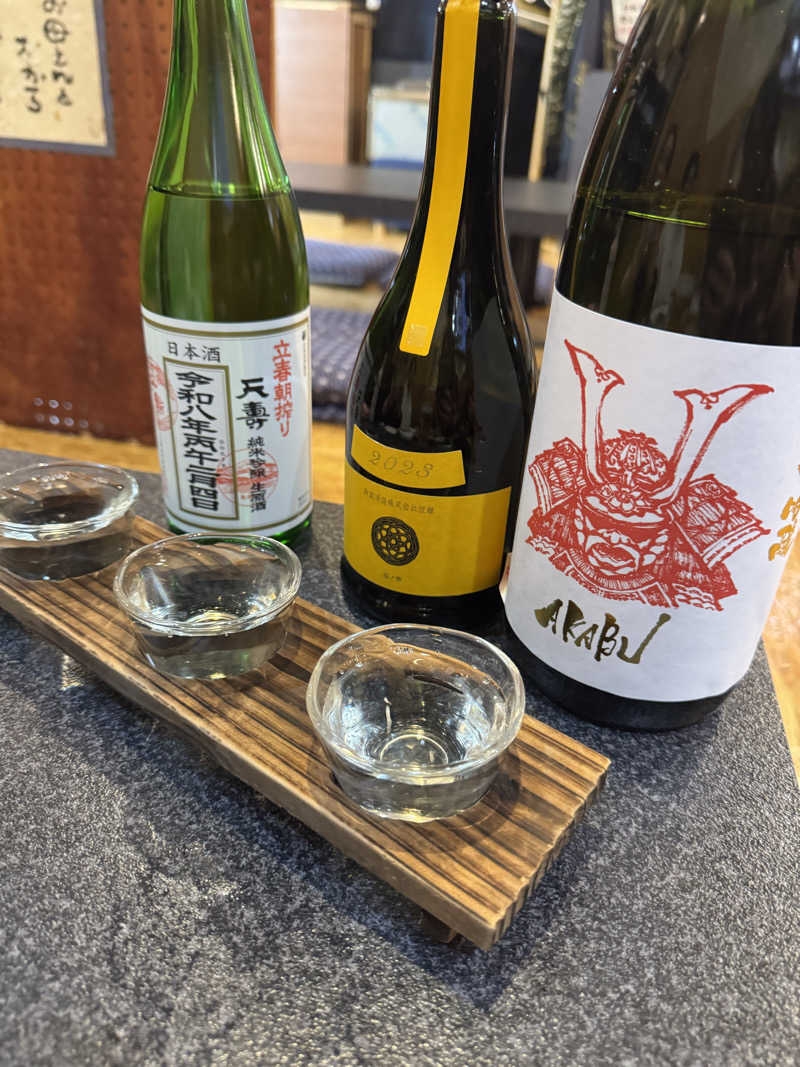 takさんの伊勢堂岱温泉 縄文の湯のサ活写真