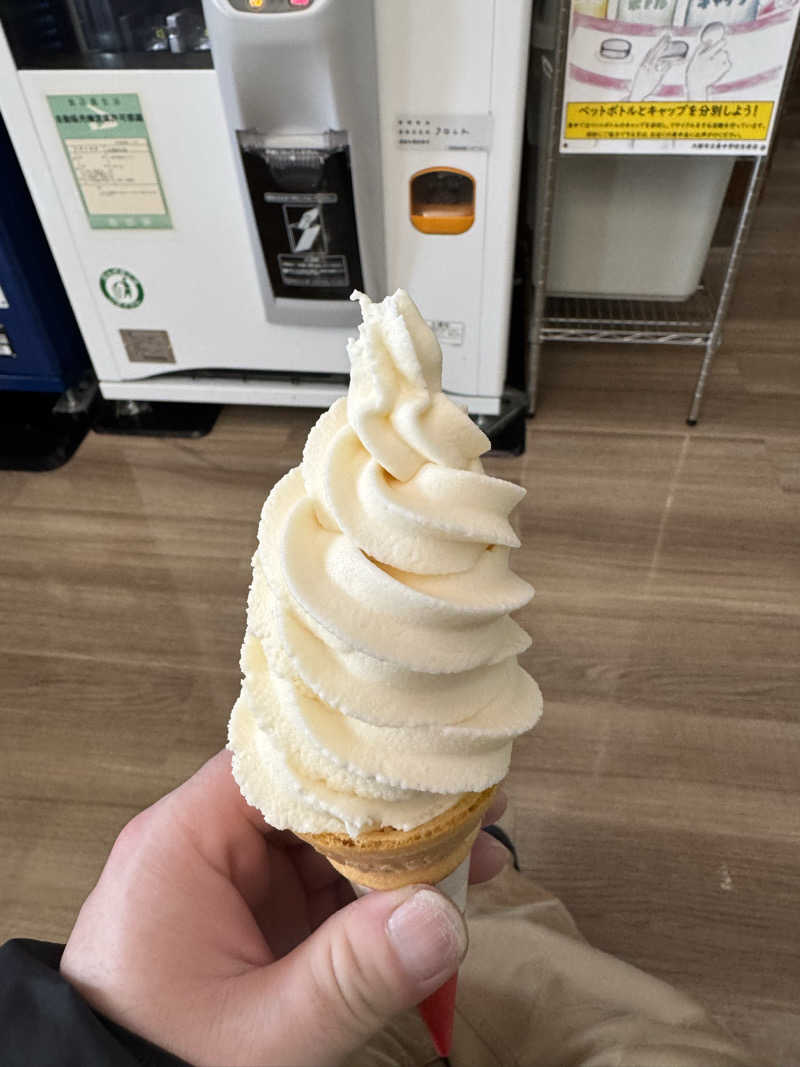 takさんの沼館温泉会館のサ活写真