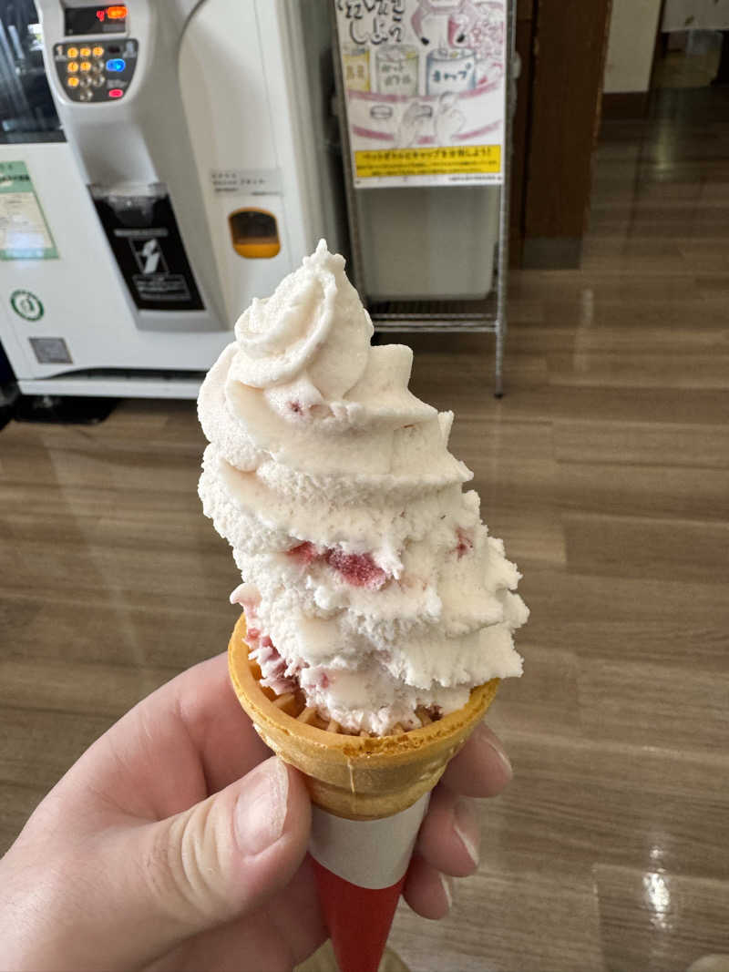 takさんの沼館温泉会館のサ活写真