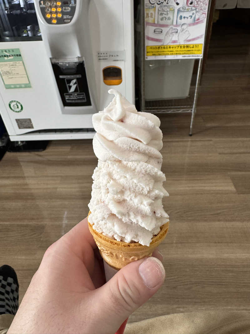 takさんの沼館温泉会館のサ活写真