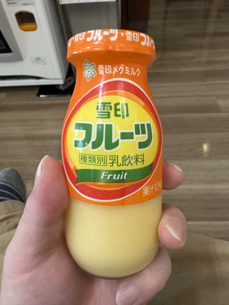 takさんの沼館温泉会館のサ活写真