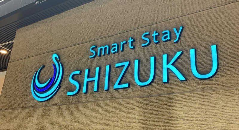 のんこ｡さんのSmart Stay SHIZUKU 上野駅前のサ活写真