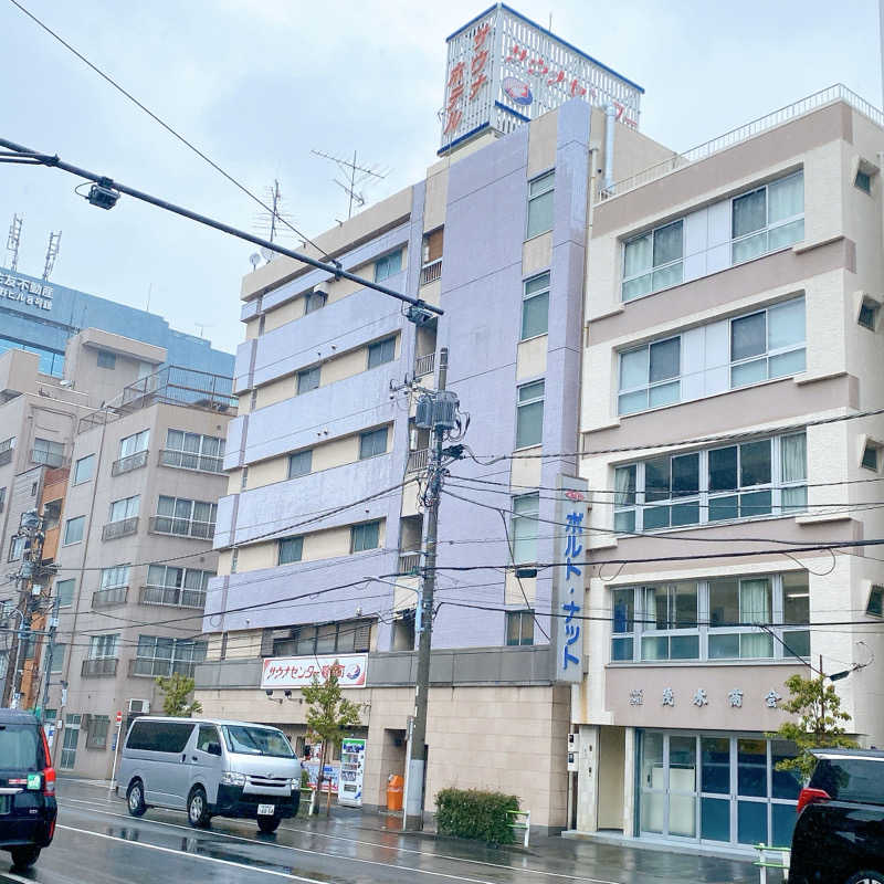 のんこ｡さんのサウナセンター稲荷町(旧サウナホテルニュー大泉 稲荷町店)のサ活写真