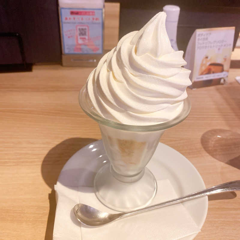 のんこ｡さんのスカイスパYOKOHAMAのサ活写真
