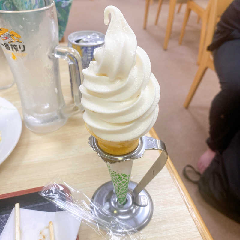 のんこ｡さんの湯乃泉 東名厚木健康センターのサ活写真