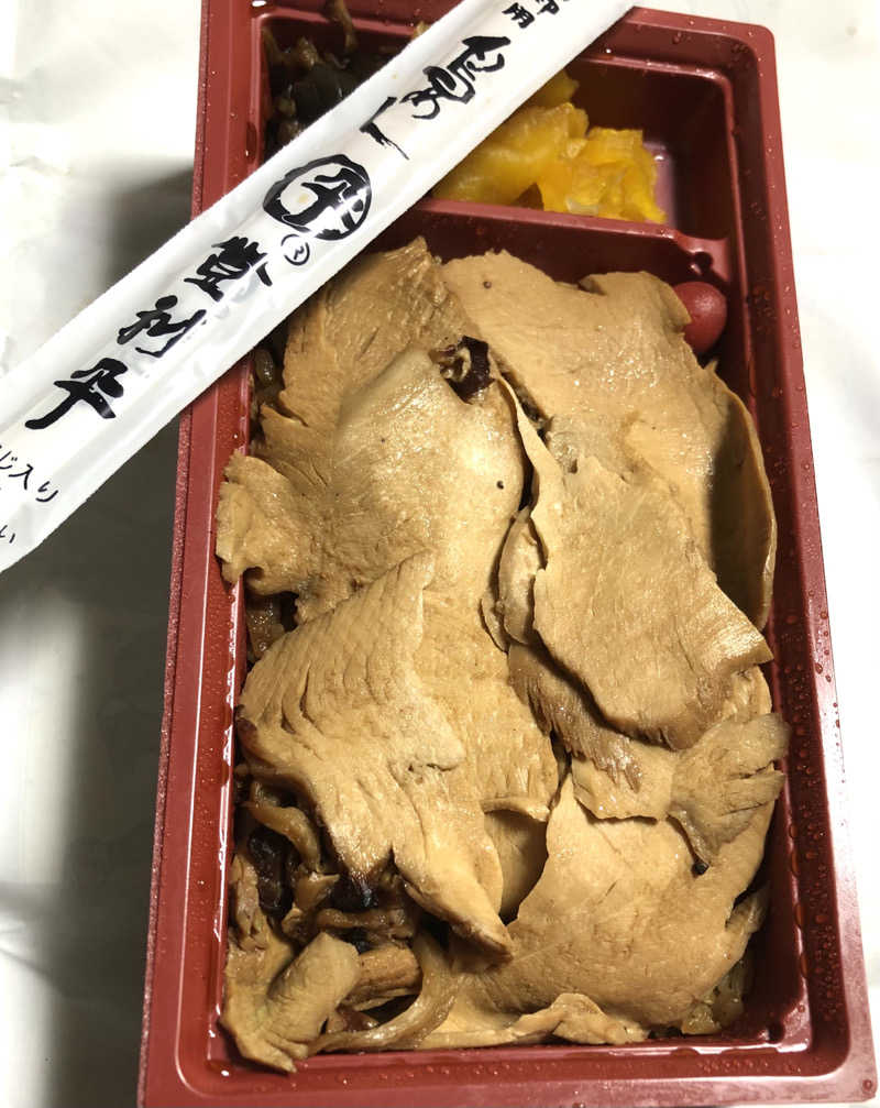 ナナメさんの前橋やすらぎの湯のサ活写真