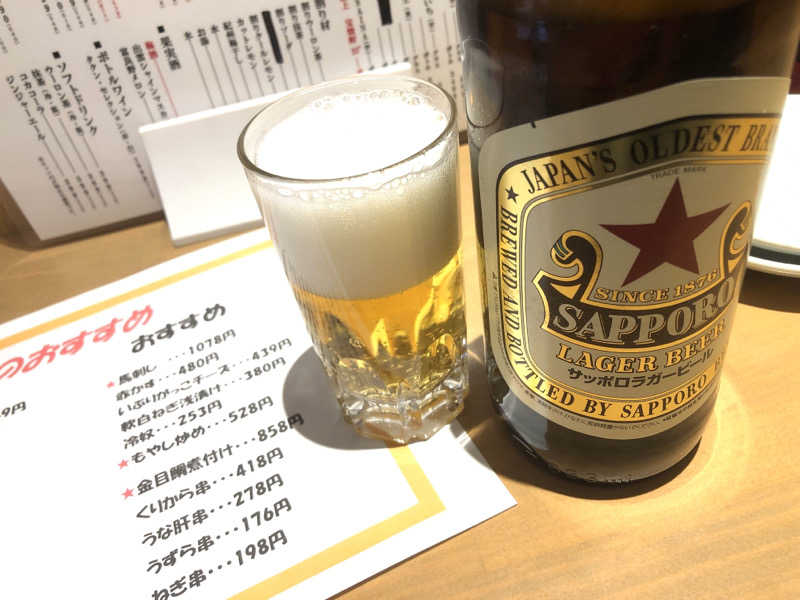 ナナメさんのサウナ&カプセルホテル レインボー新小岩店のサ活写真
