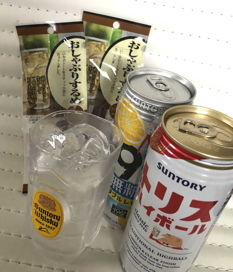 ナナメさんの前橋やすらぎの湯のサ活写真