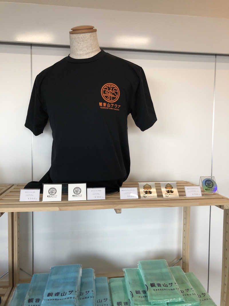 ナナメさんの観音山サウナ蒸寺のサ活写真