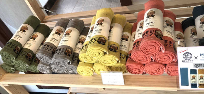 ナナメさんの観音山サウナ蒸寺のサ活写真