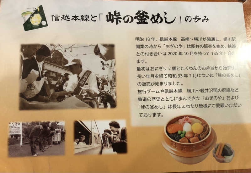 ナナメさんの湯の華銭湯 瑞祥 松本館のサ活写真