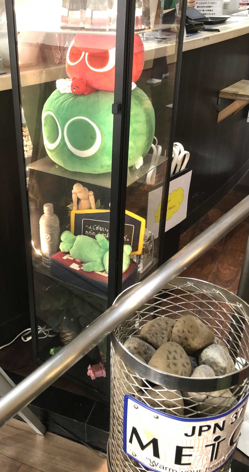 ナナメさんの湯乃泉 草加健康センターのサ活写真