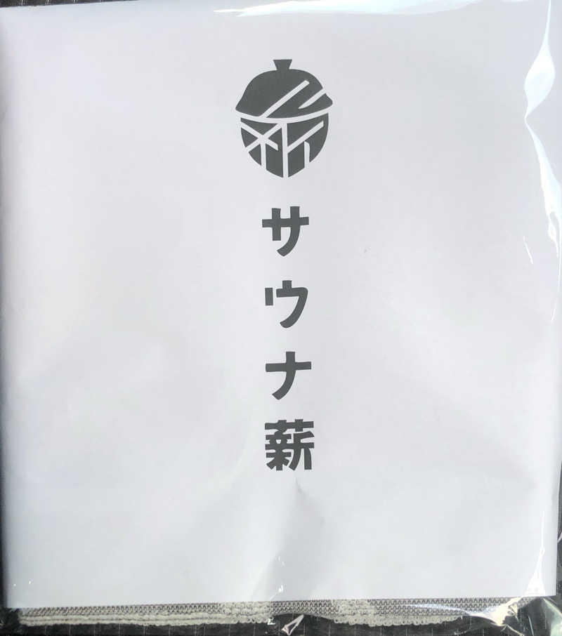 ナナメさんの【整処】サウナ薪のサ活写真