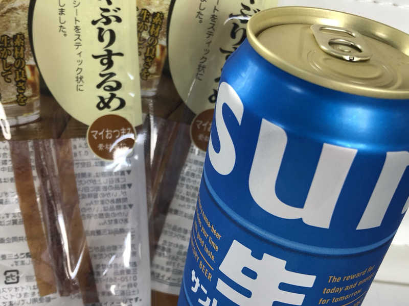 生生生生