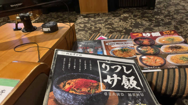 まさみつさんのニコーリフレ SAPPOROのサ活写真