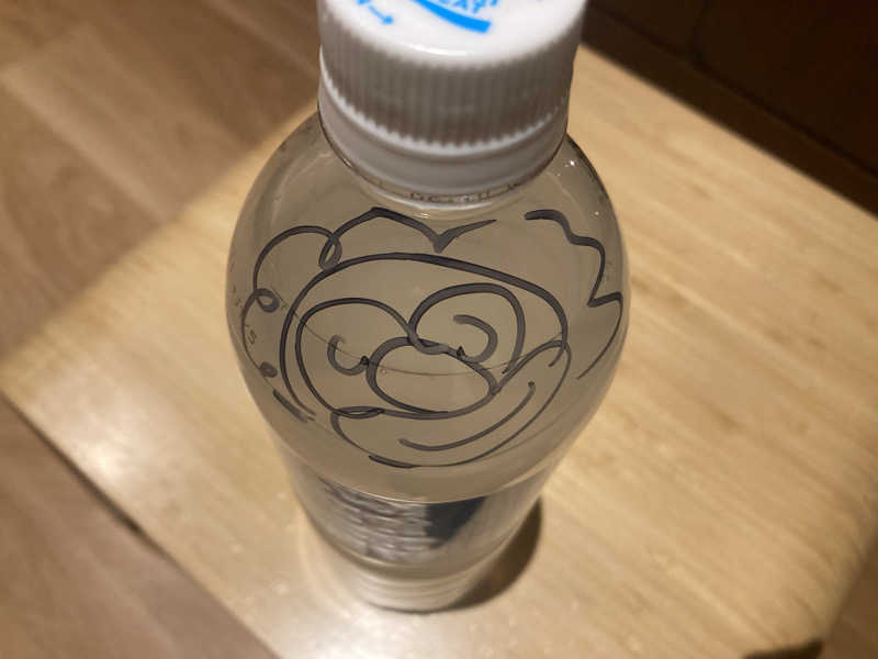 まさみつさんの天然温泉 湯～ねるのサ活写真