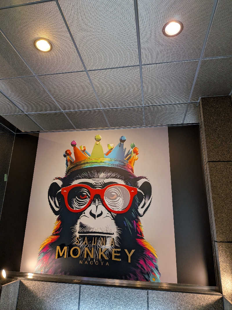 たかのりさんのSAUNA MONKEY / サウナモンキー 名古屋のサ活写真