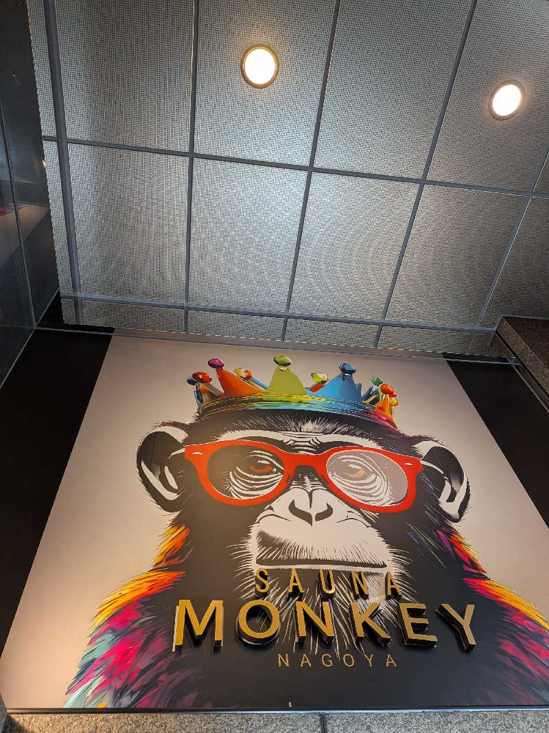 たかのりさんのSAUNA MONKEY / サウナモンキー 名古屋のサ活写真