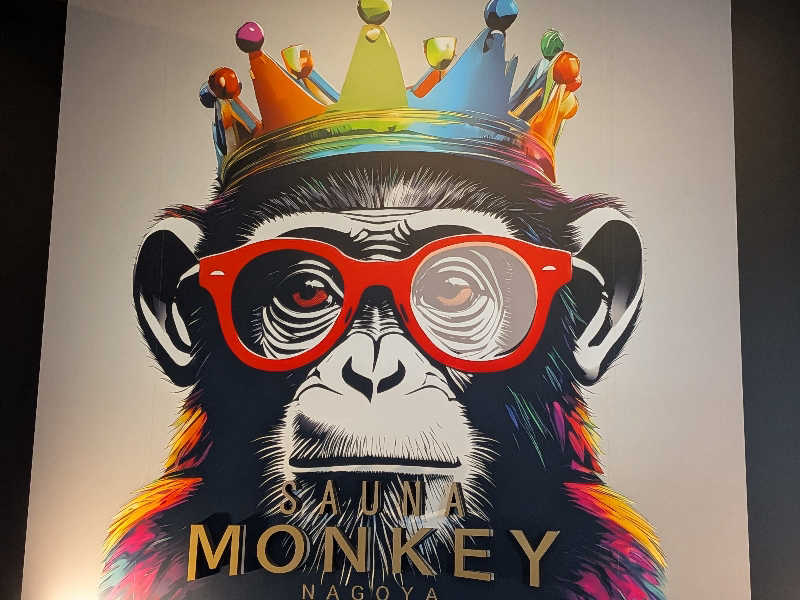 たかのりさんのSAUNA MONKEY / サウナモンキー 名古屋のサ活写真