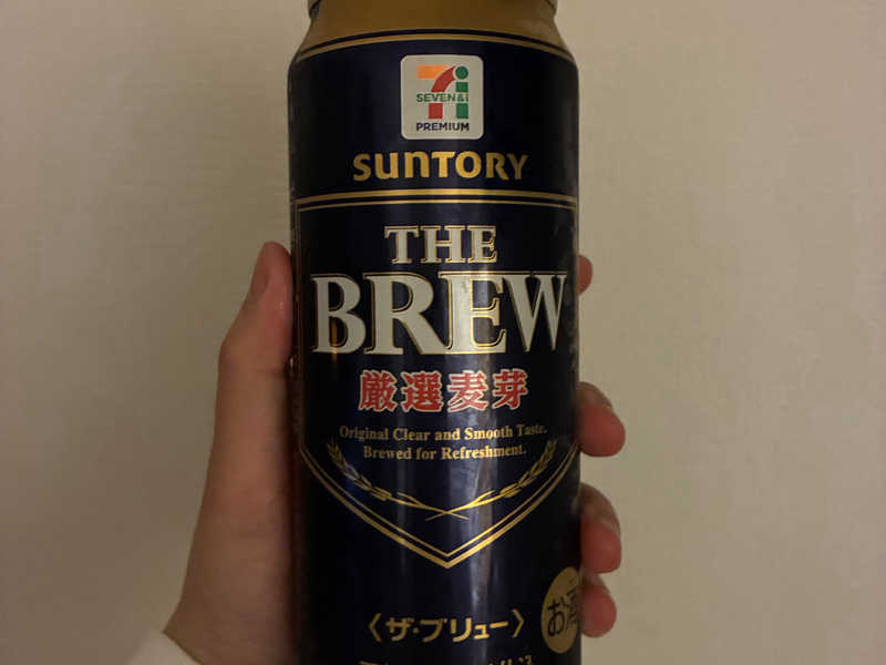 セブンのビール