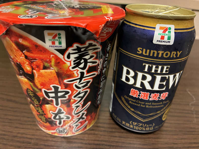 ビール