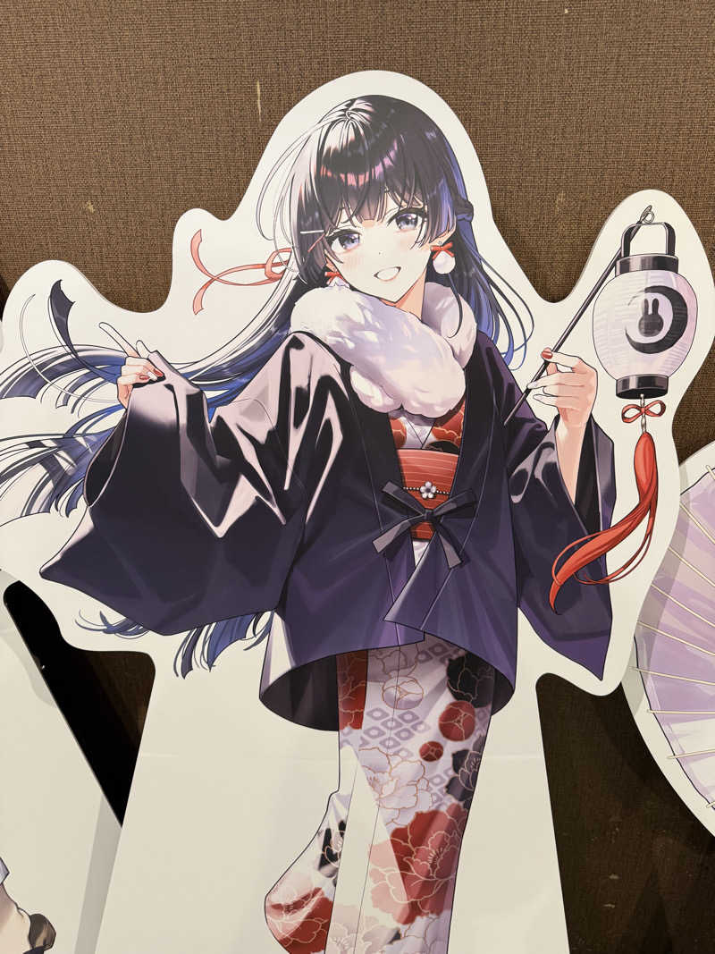 rikaさんの極楽湯 茨木店のサ活写真