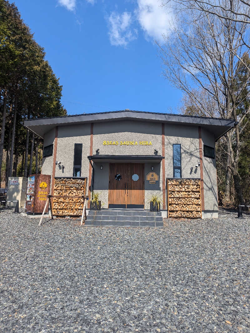 平松裕貴さんの8Seas Sauna HIRA(エイトシーズサウナ比良)のサ活写真