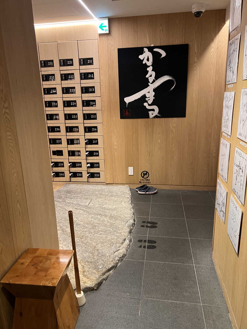 サ道入門生さんのサウナ&ホテル かるまる池袋のサ活写真