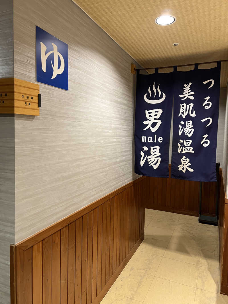 サ道入門生さんのリブマックスリゾート函館  グリーンピア大沼のサ活写真
