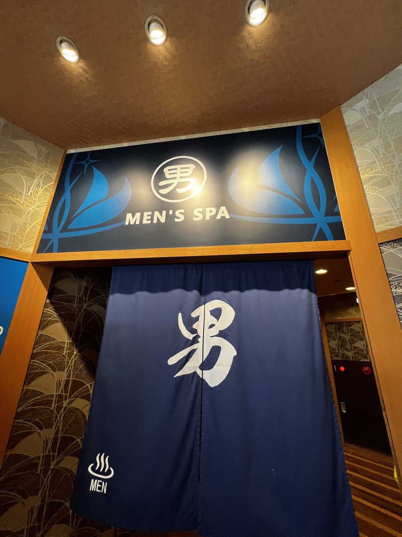 サ道入門生さんの天然温泉みなぴりかの湯(ホテルWBFグランデ旭川)のサ活写真